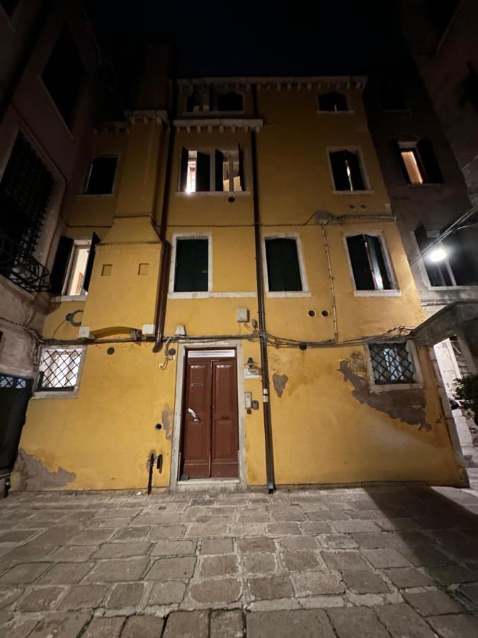 First Dream Venice Luaran gambar